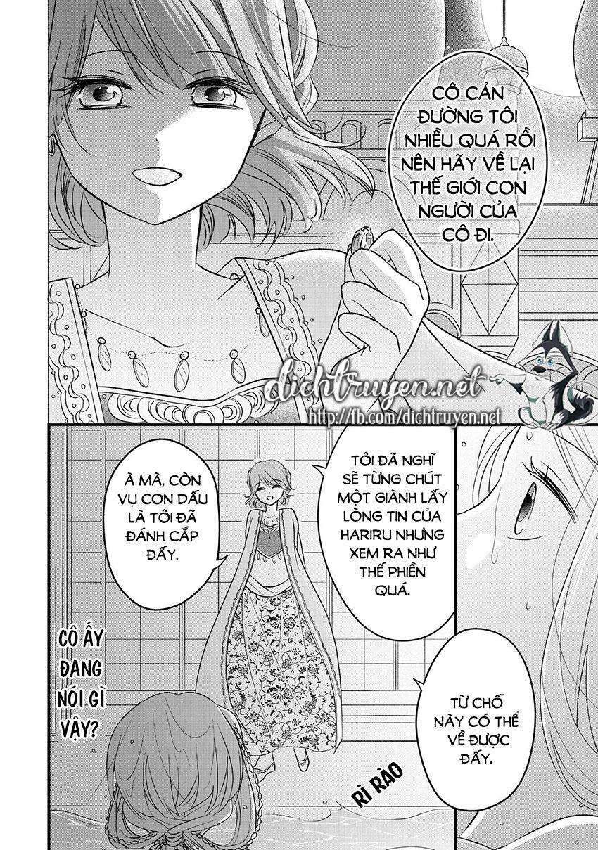 Hebigamisama To Nie No Hanahime Chương 4 Ảnh 21