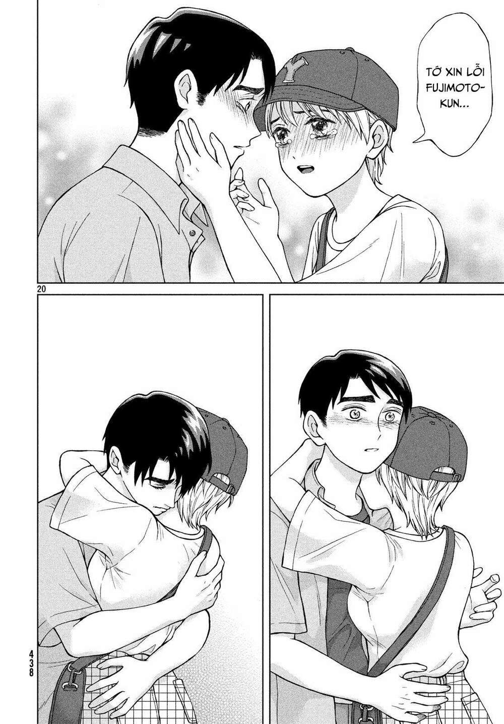 Aono-Kun Ni Sawaritai Kara Shinitai Chương 20 Ảnh 23