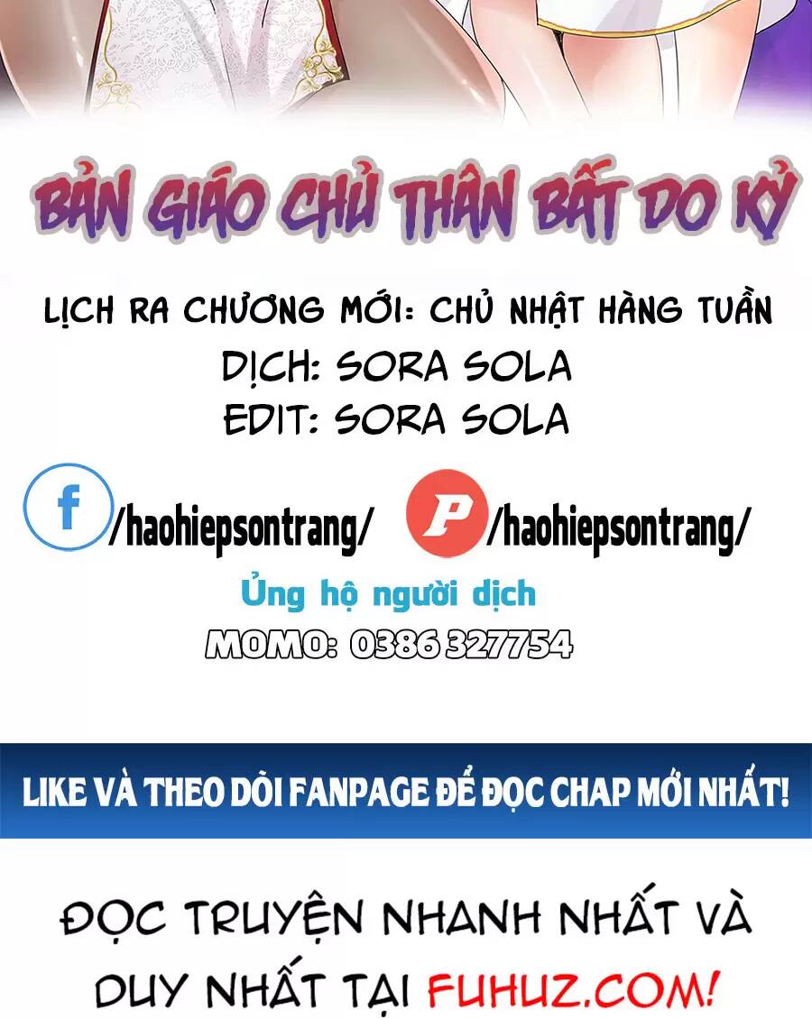 Bản Giáo Chủ Thân Bất Do Kỷ Chương 49 Ảnh 3