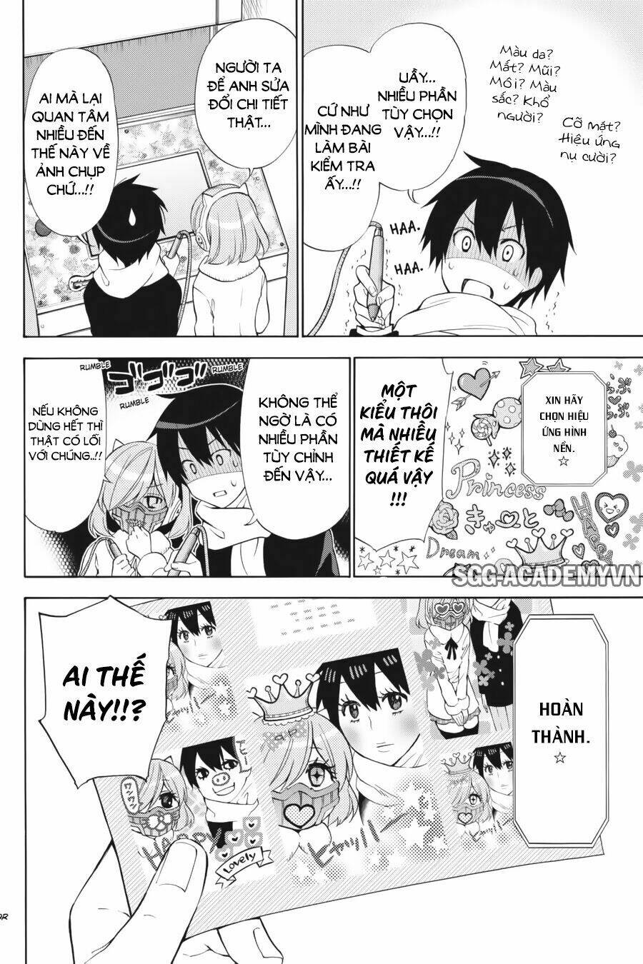 Kyou No Cerberus Chương 42 Ảnh 16