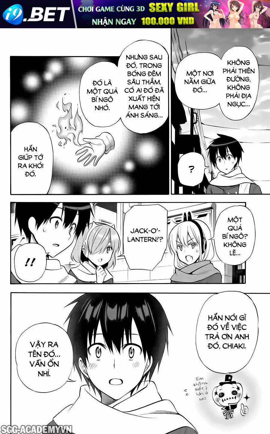 Kyou No Cerberus Chương 56 Ảnh 47