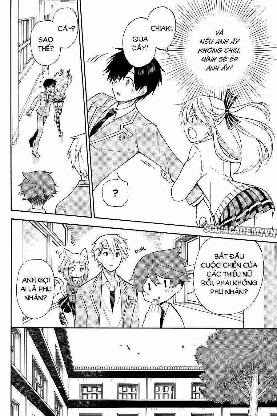 Kyou No Cerberus Chương 55 Ảnh 20