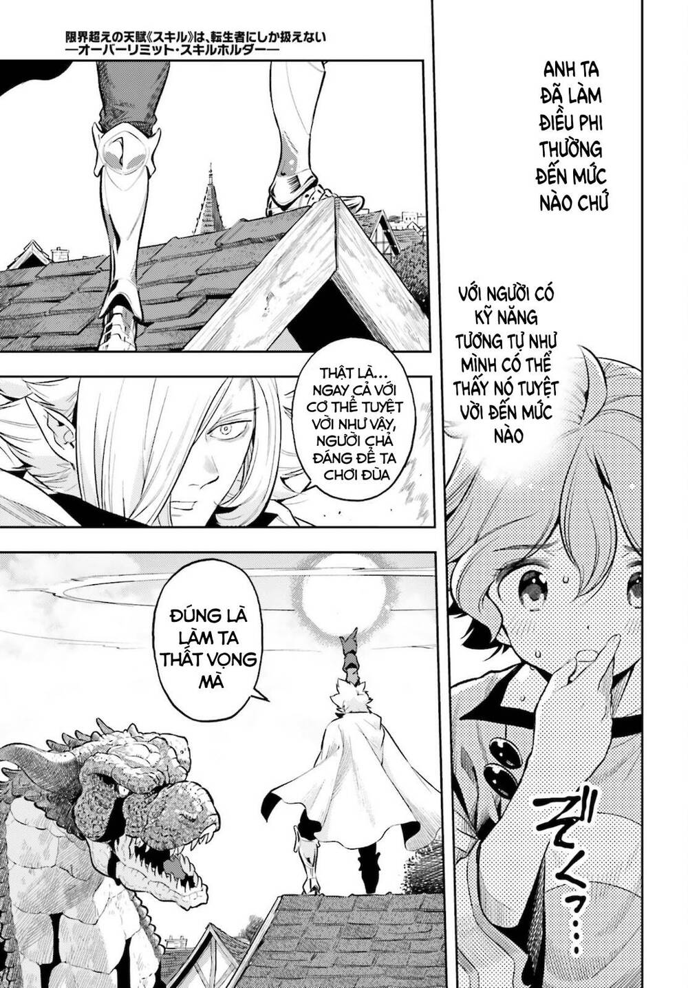 Genkai Koe No Tenpu Wa, Tensei-Sha Ni Shika Atsukaenai Chương 10 Ảnh 11