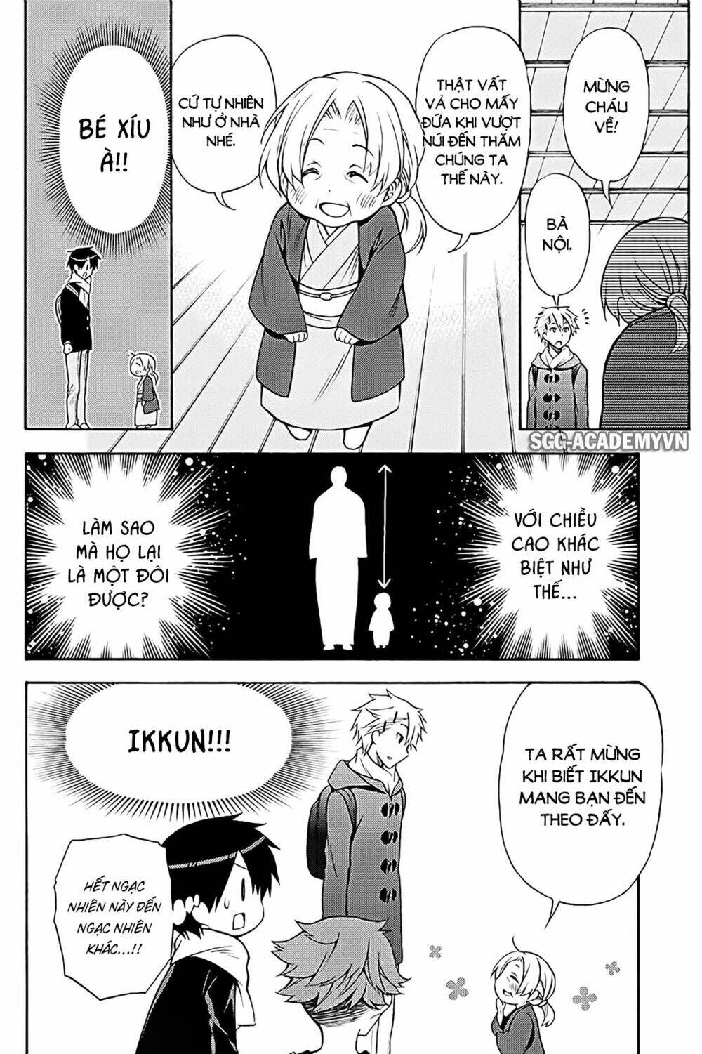Kyou No Cerberus Chương 37 Ảnh 17
