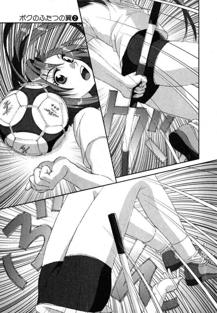 Boku No Futatsu No Tsubasa Chương 10 Ảnh 24