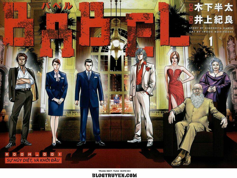 Babel Chương 1 Ảnh 7