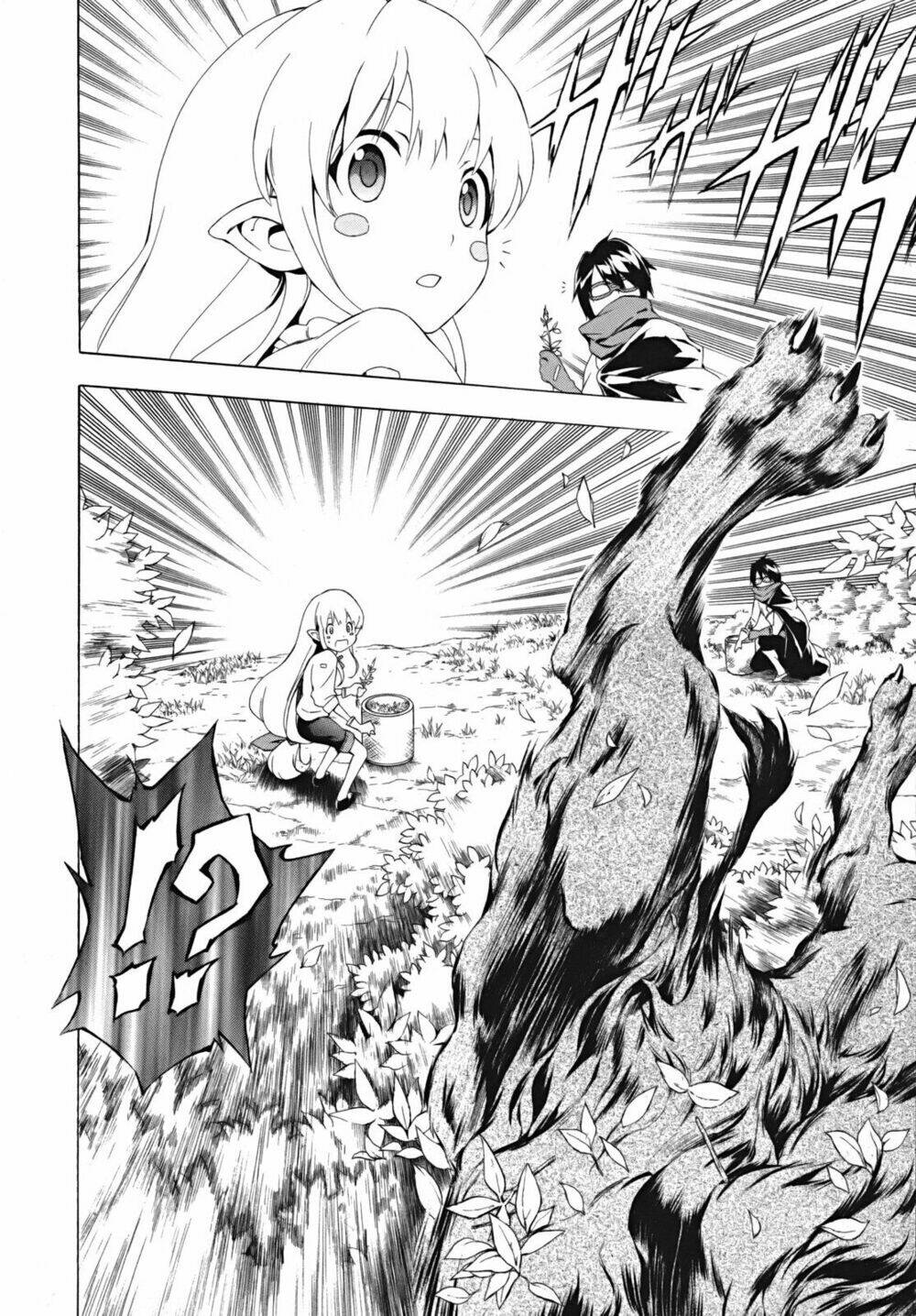 Seiken No Katanakaji Chương 17 Ảnh 21