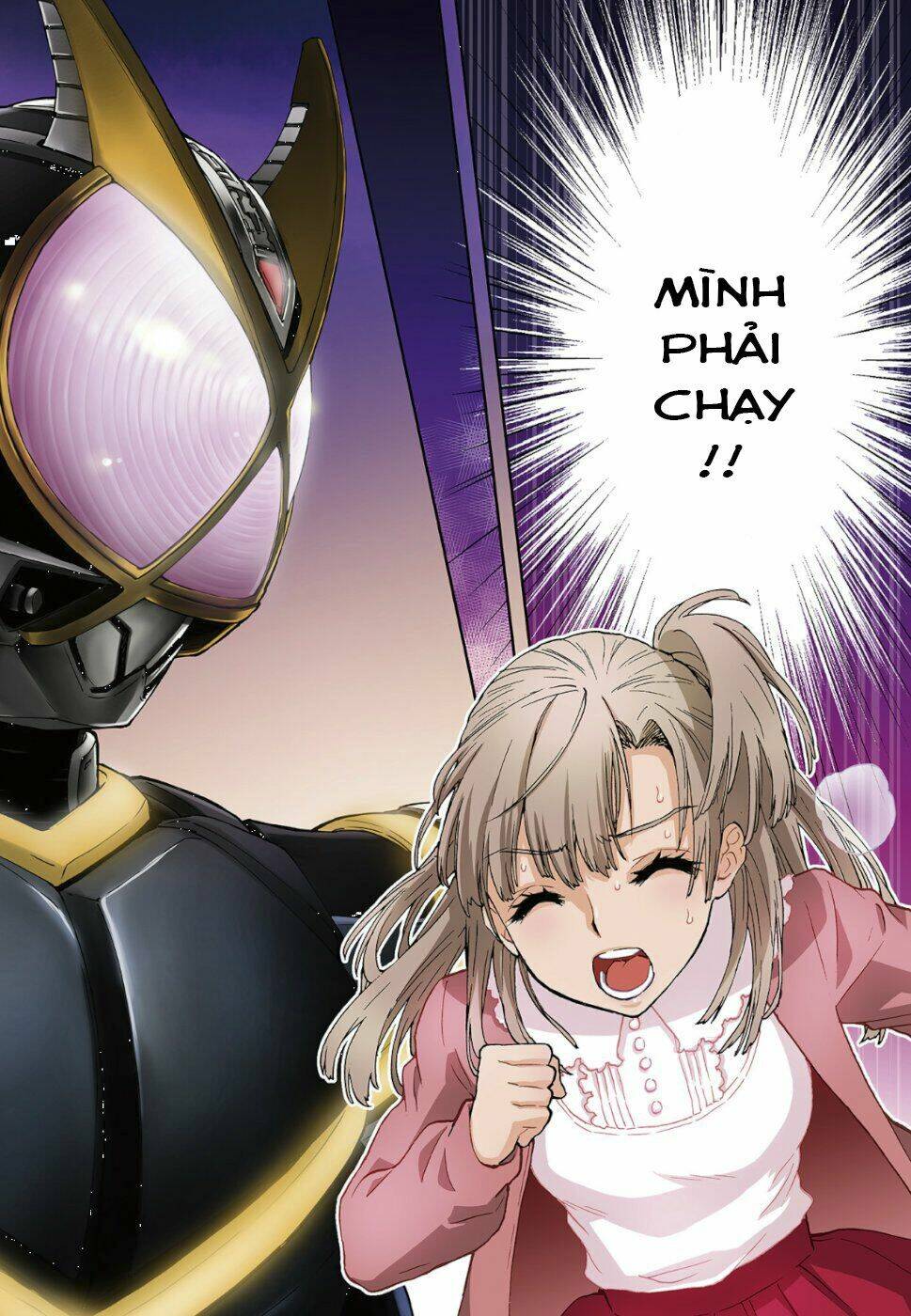 Kamen Rider 913 - Kaixa Chương 1.1 Ảnh 5