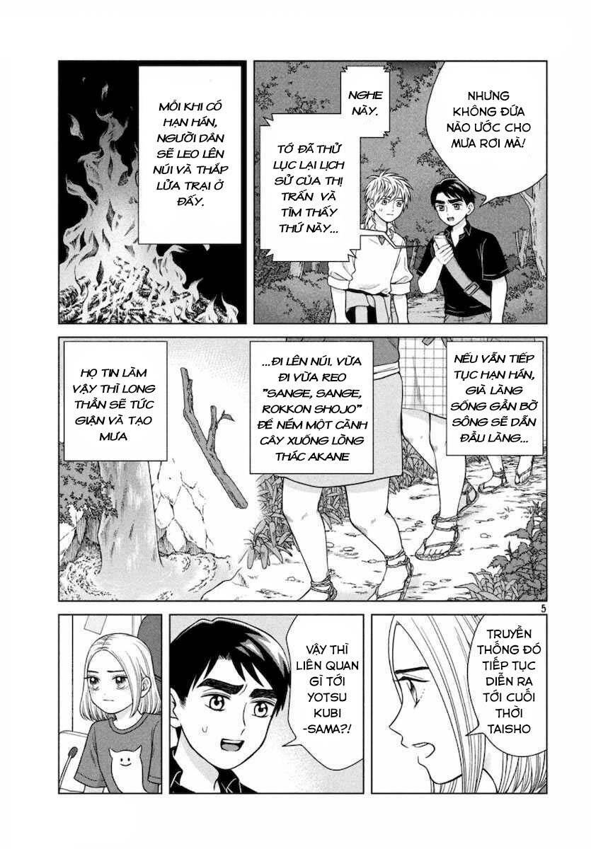 Aono-Kun Ni Sawaritai Kara Shinitai Chương 30 Ảnh 6