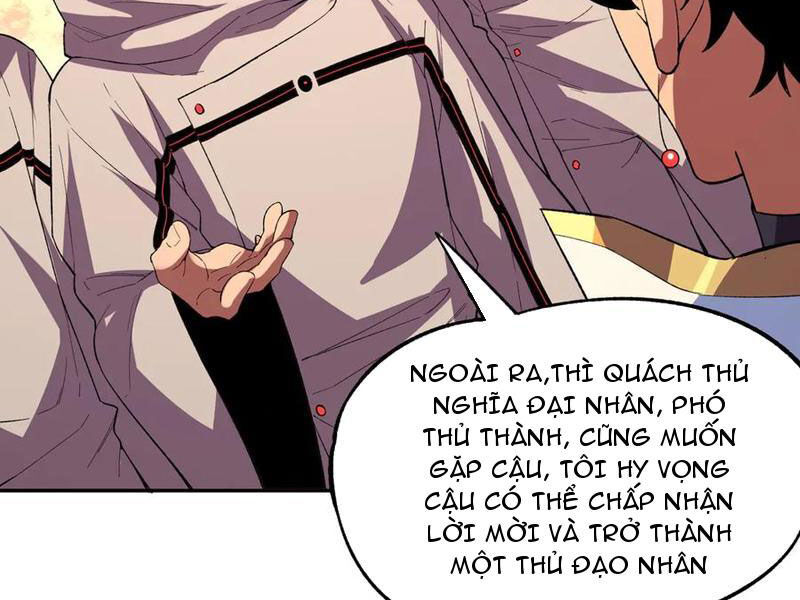 Thiên Sinh Độc Nãi, Ta Nguyền Rủa Toàn Thế Giới! Chương 30 Ảnh 102