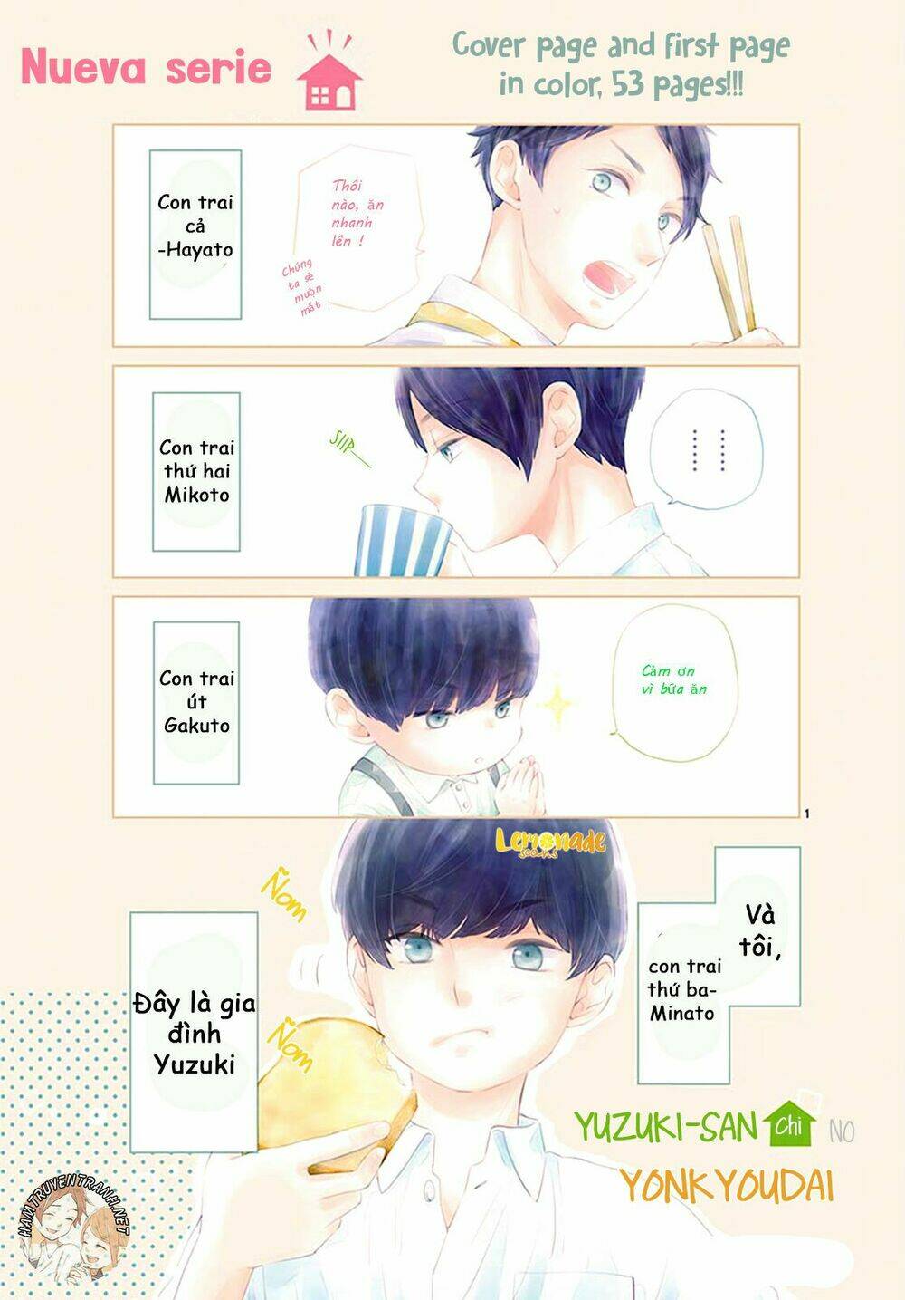 Yuzuki-San Chi No Yon Kyoudai Chương 1.1 Ảnh 4