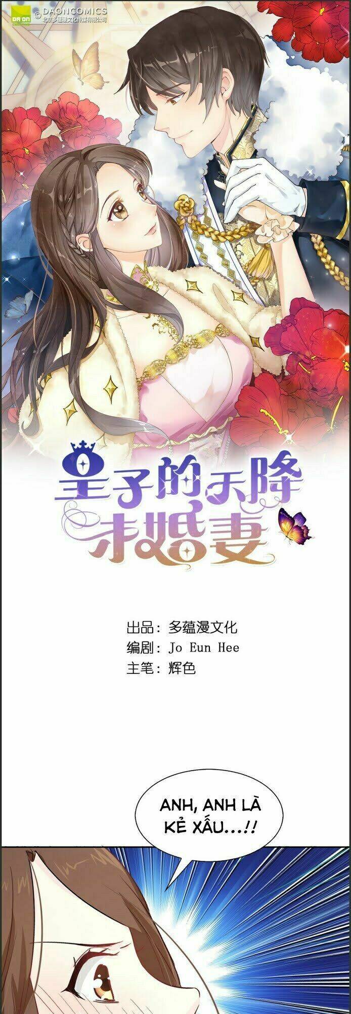 Từ Trên Trời Rơi Xuống Vị Hôn Thê Của Hoàng Đế Chương 6 Ảnh 5