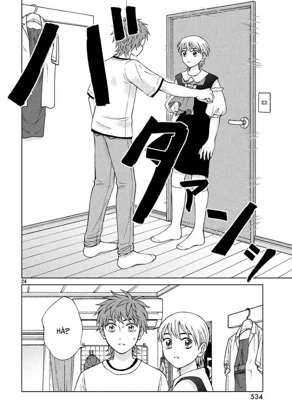 Aono-Kun Ni Sawaritai Kara Shinitai Chương 22 Ảnh 27