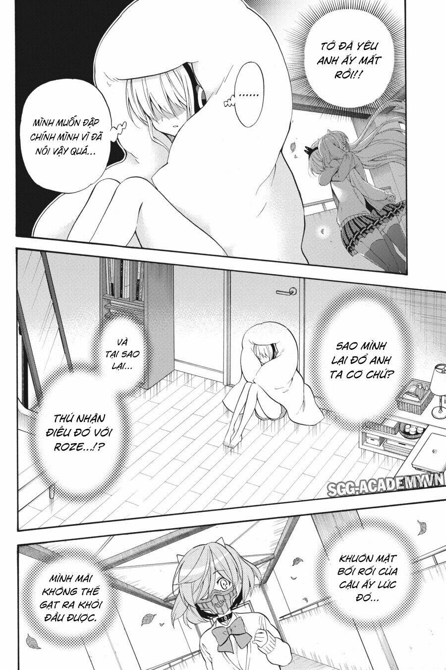 Kyou No Cerberus Chương 47 Ảnh 8