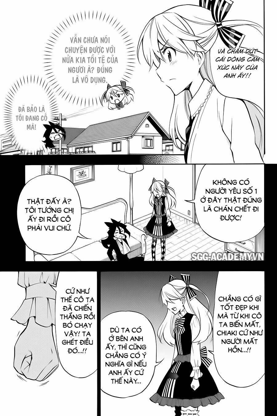 Kyou No Cerberus Chương 55 Ảnh 17