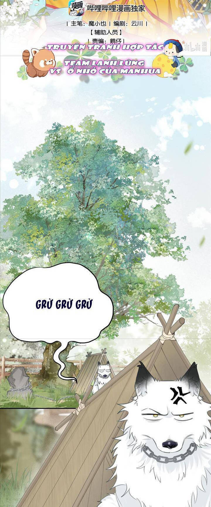 Rắn Cưng Nhà Tôi Lại Đang Diễn Trò Với Tôi Chương 16 Ảnh 4