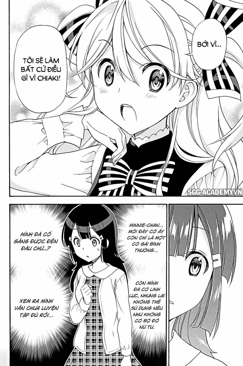 Kyou No Cerberus Chương 40 Ảnh 14