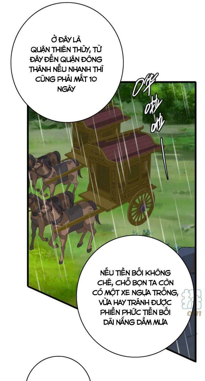 Siêu Đạo Thần Thuật Chương 125 Ảnh 70