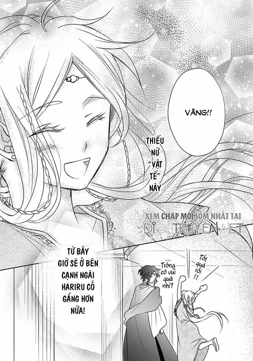 Hebigamisama To Nie No Hanahime Chương 1 Ảnh 37