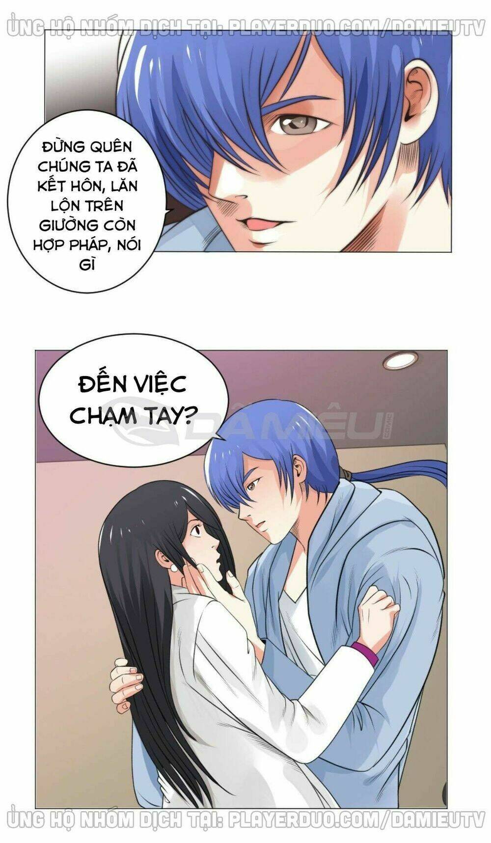 Thấu Thị Y Thánh Chương 57 Ảnh 11