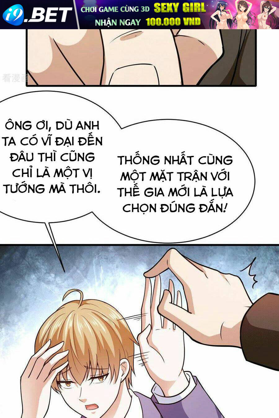 Thần Chiến Tranh Chương 65 Ảnh 15