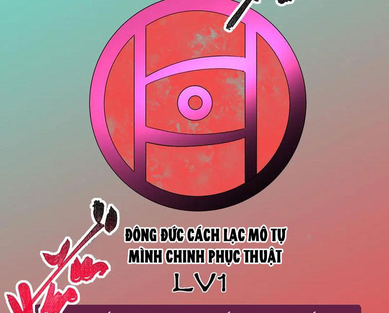Thiên Sinh Độc Nãi, Ta Nguyền Rủa Toàn Thế Giới! Chương 31 Ảnh 62