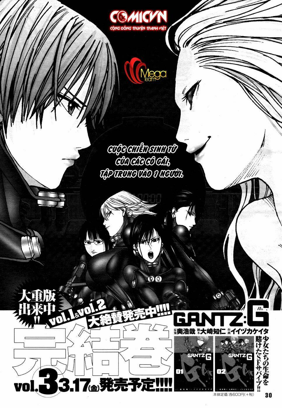 Gantz: G Chương 17 Ảnh 2