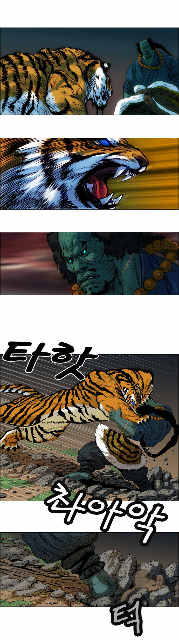 Tiger Brother Chương 4 Ảnh 21