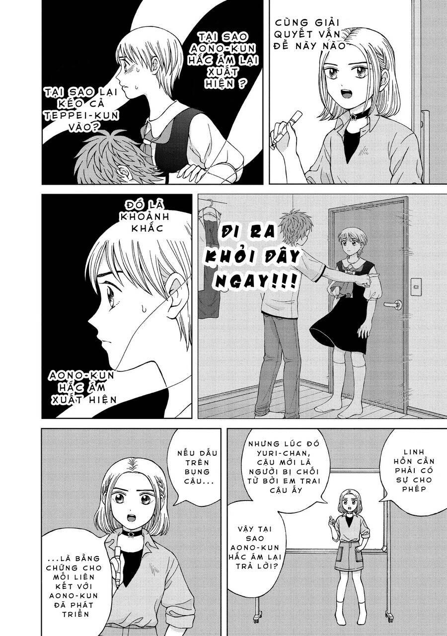 Aono-Kun Ni Sawaritai Kara Shinitai Chương 23 Ảnh 11
