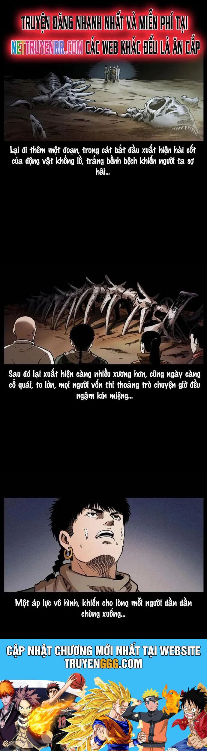 U Minh Ngụy Tượng Chương 321 Ảnh 31