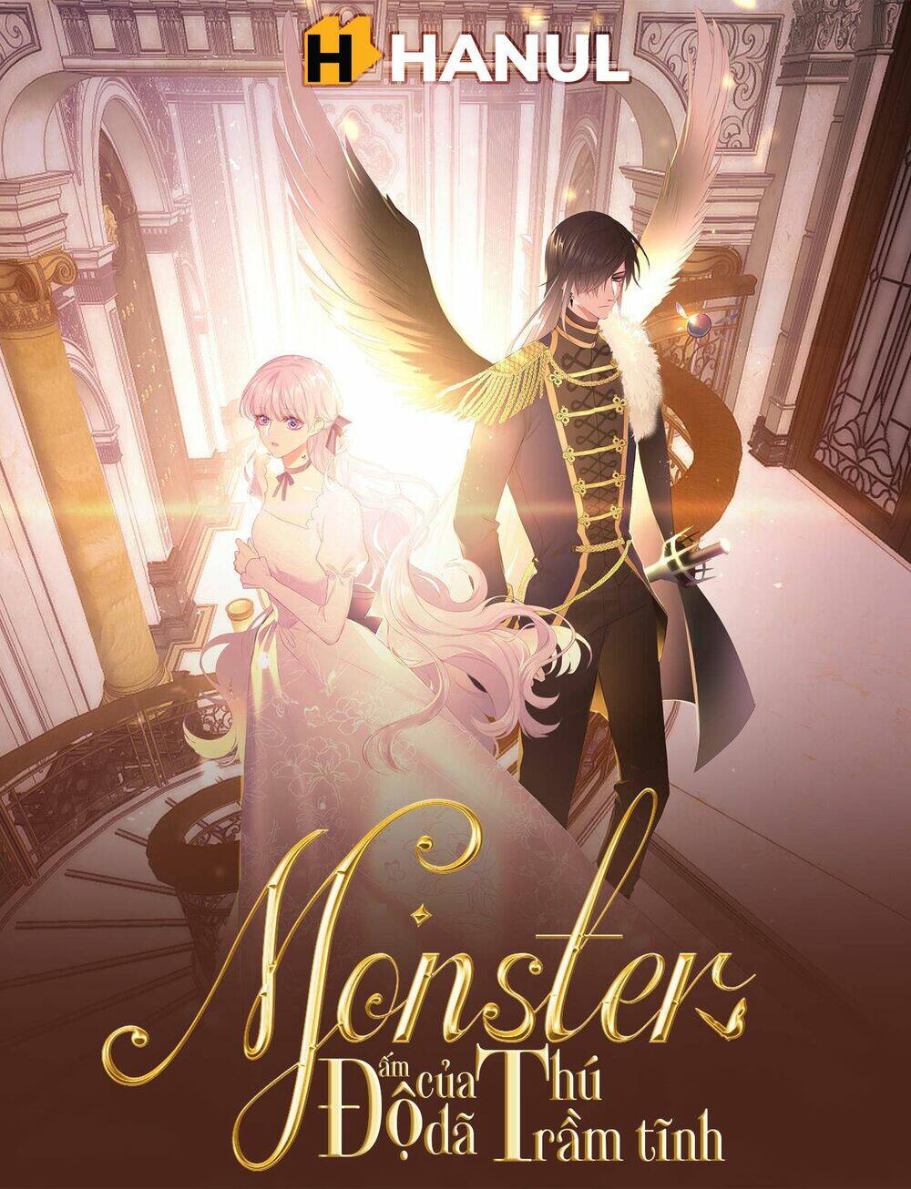 Monster - Độ Ấm Của Dã Thú Trầm Tĩnh Chương 3 Ảnh 2