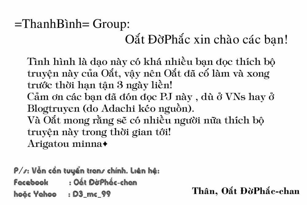 Boku No Futatsu No Tsubasa Chương 5 Ảnh 32