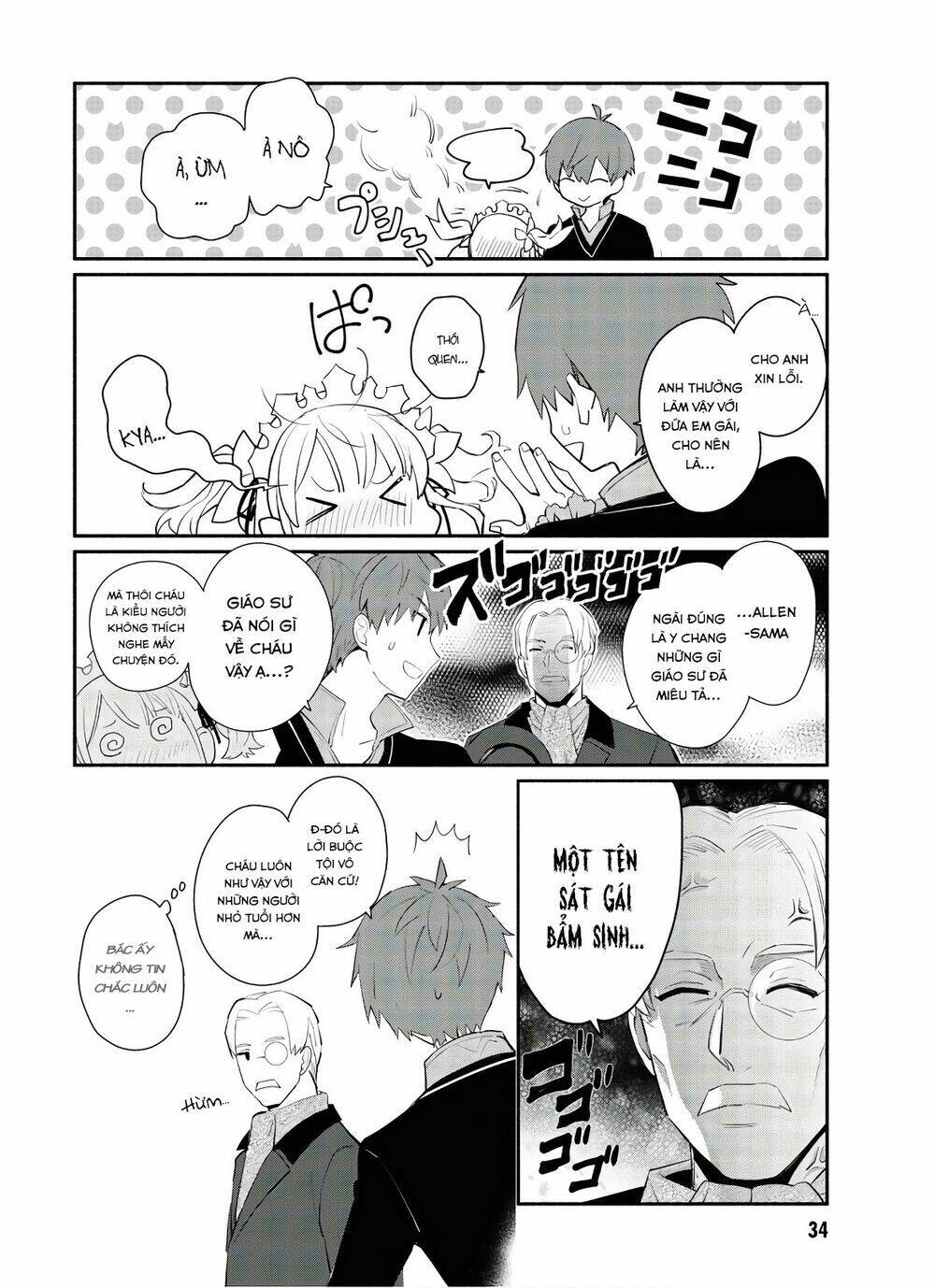 Koujo Denka No Kateikyoushi Chương 1 Ảnh 36
