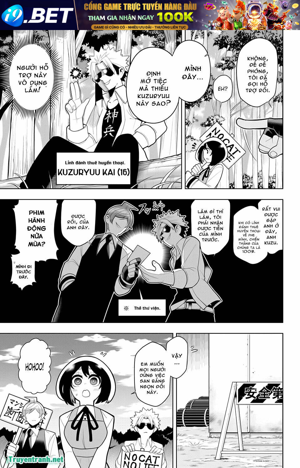 Samon-Kun Wa Summoner Chương 30 Ảnh 8
