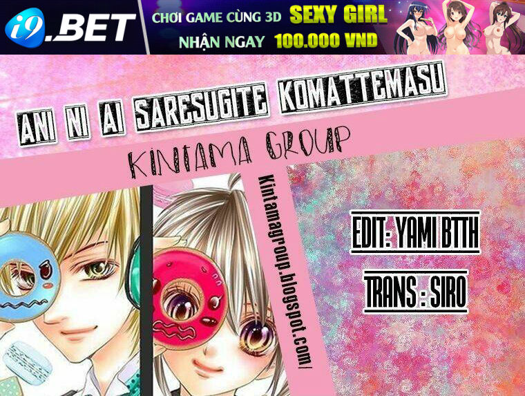 Ani Ni Ai Saresugite Komattemasu Chương 1.5 Ảnh 4