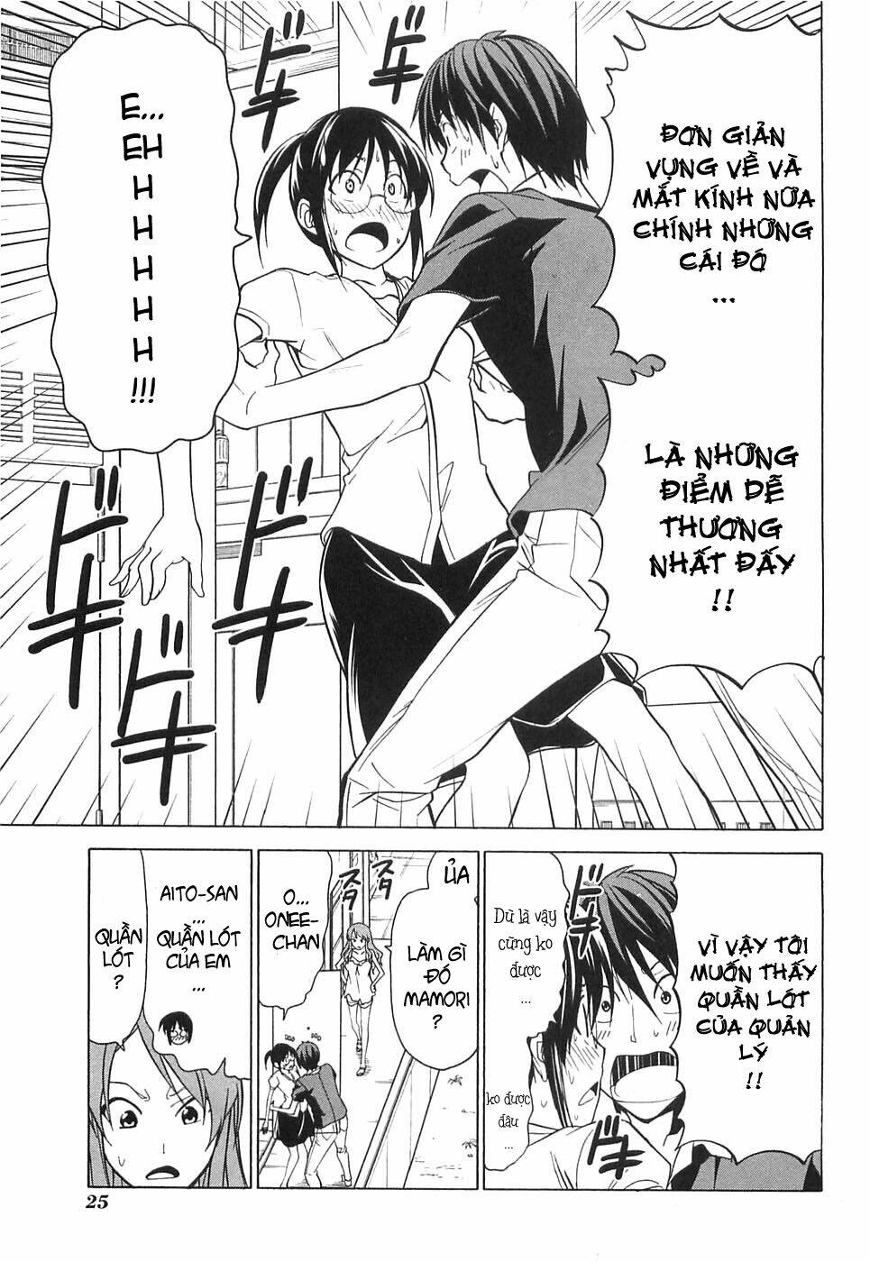 Mangaka-San To Assistant-San To 2 Chương 39 Ảnh 8