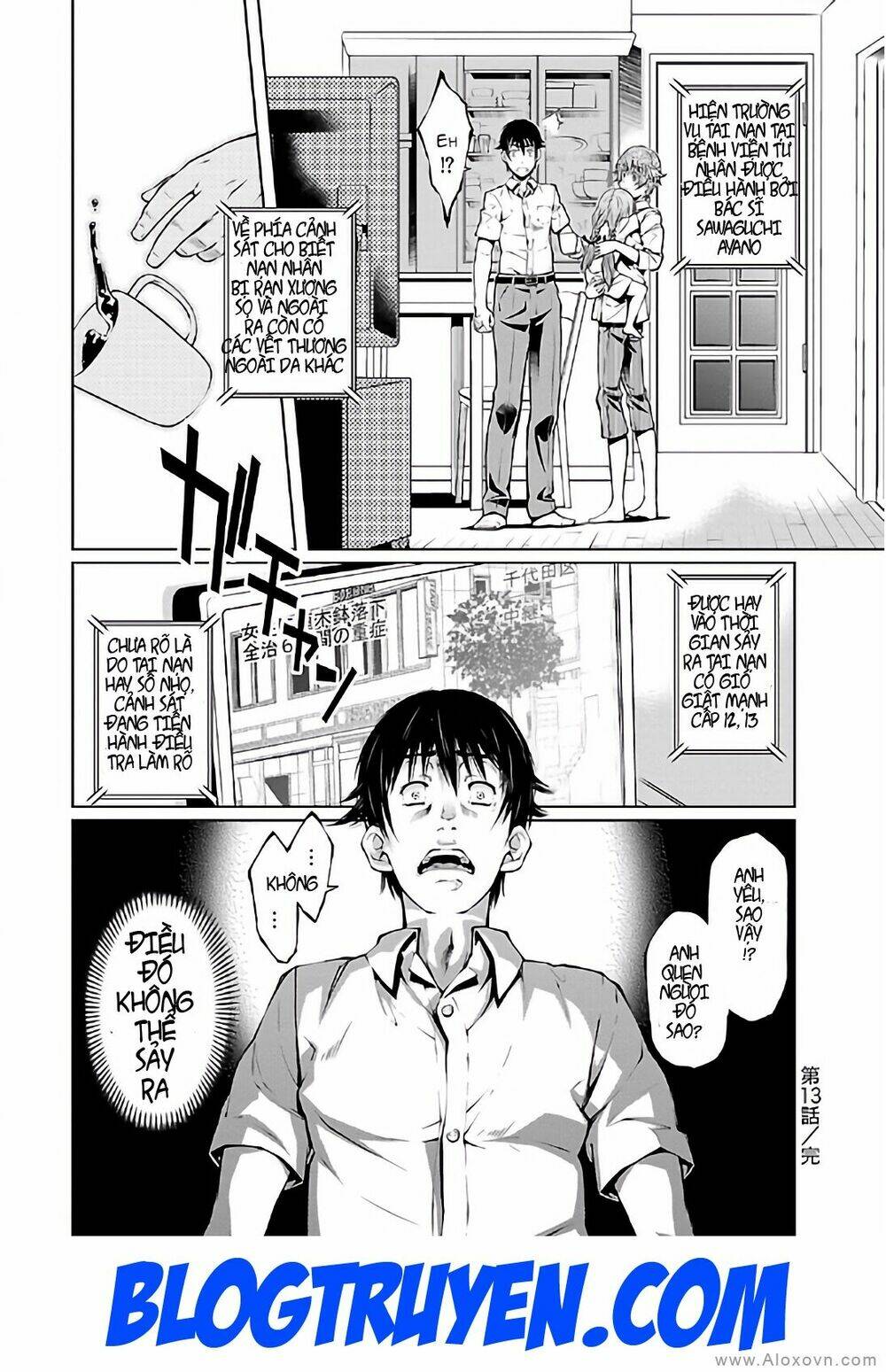 Delusional Love Chương 13 Ảnh 31
