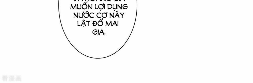 Ái Thượng Vô Địch Tiếu Hoàng Hậu Chương 160 Ảnh 21