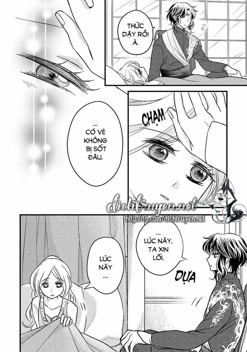 Hebigamisama To Nie No Hanahime Chương 3 Ảnh 23