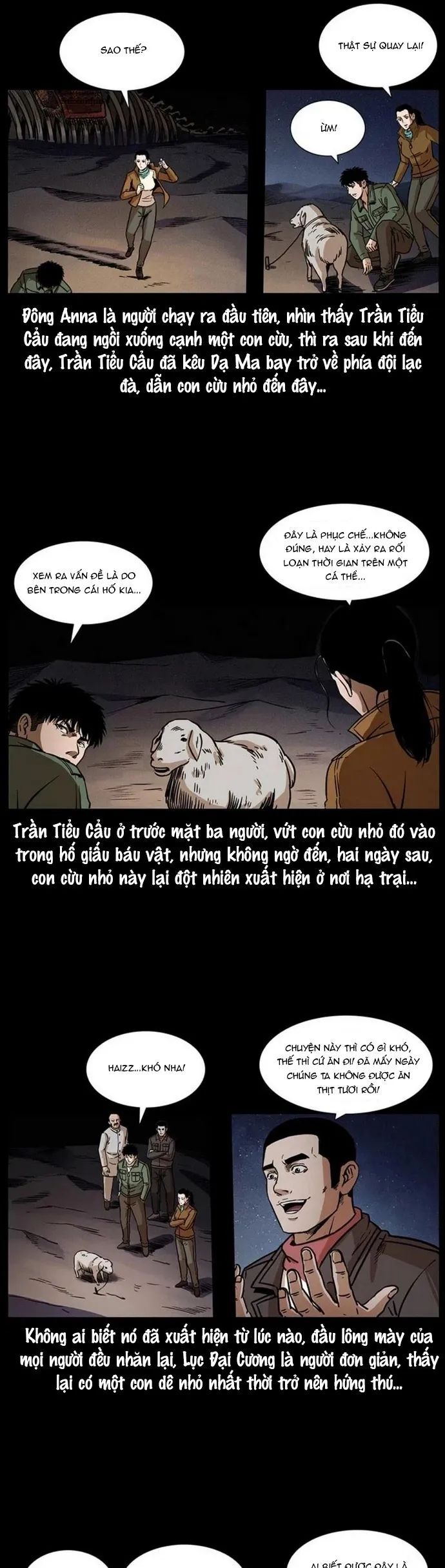 U Minh Ngụy Tượng Chương 323 Ảnh 22