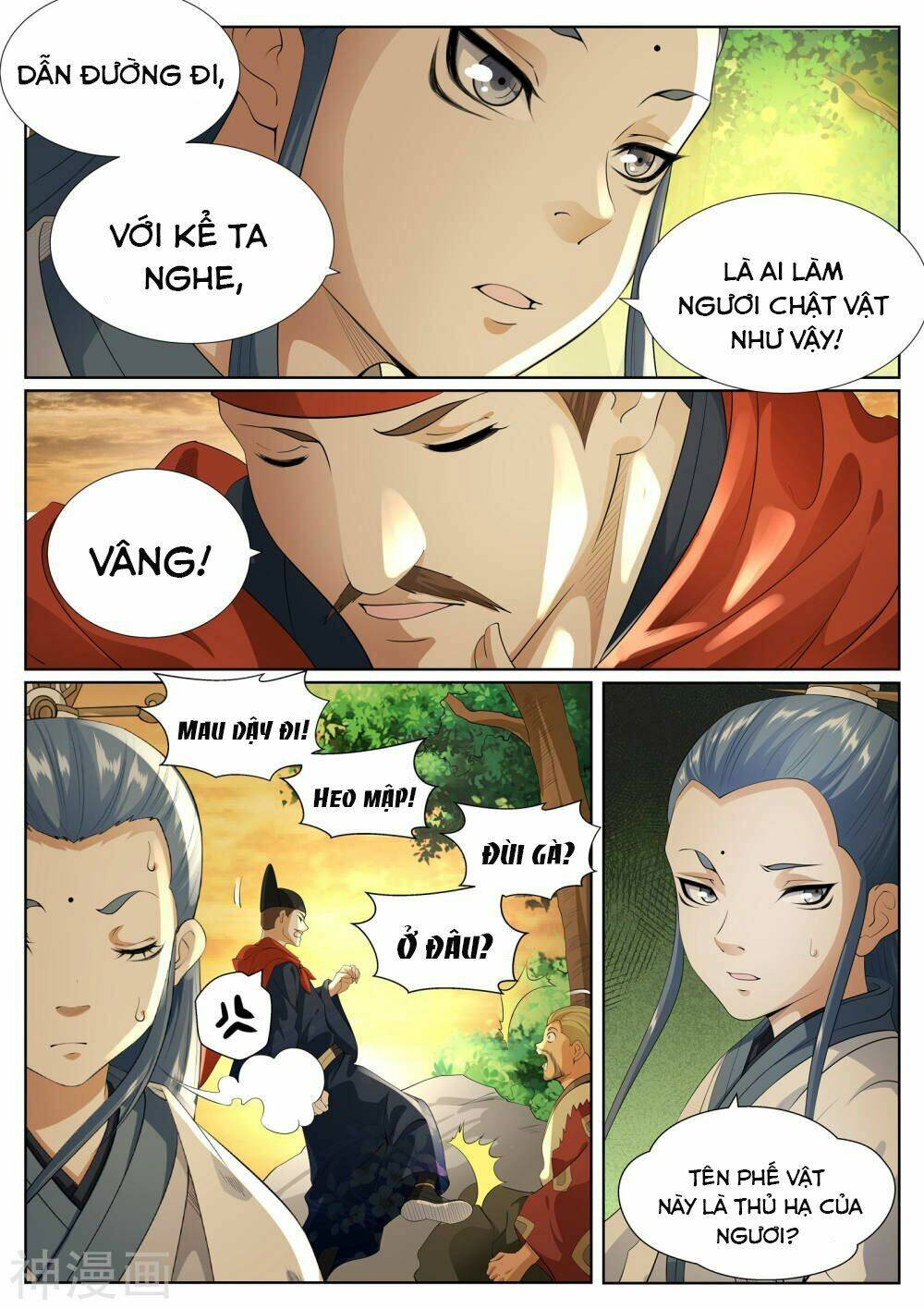 Bạch Chỉ Y Tiên Chương 77 Ảnh 16