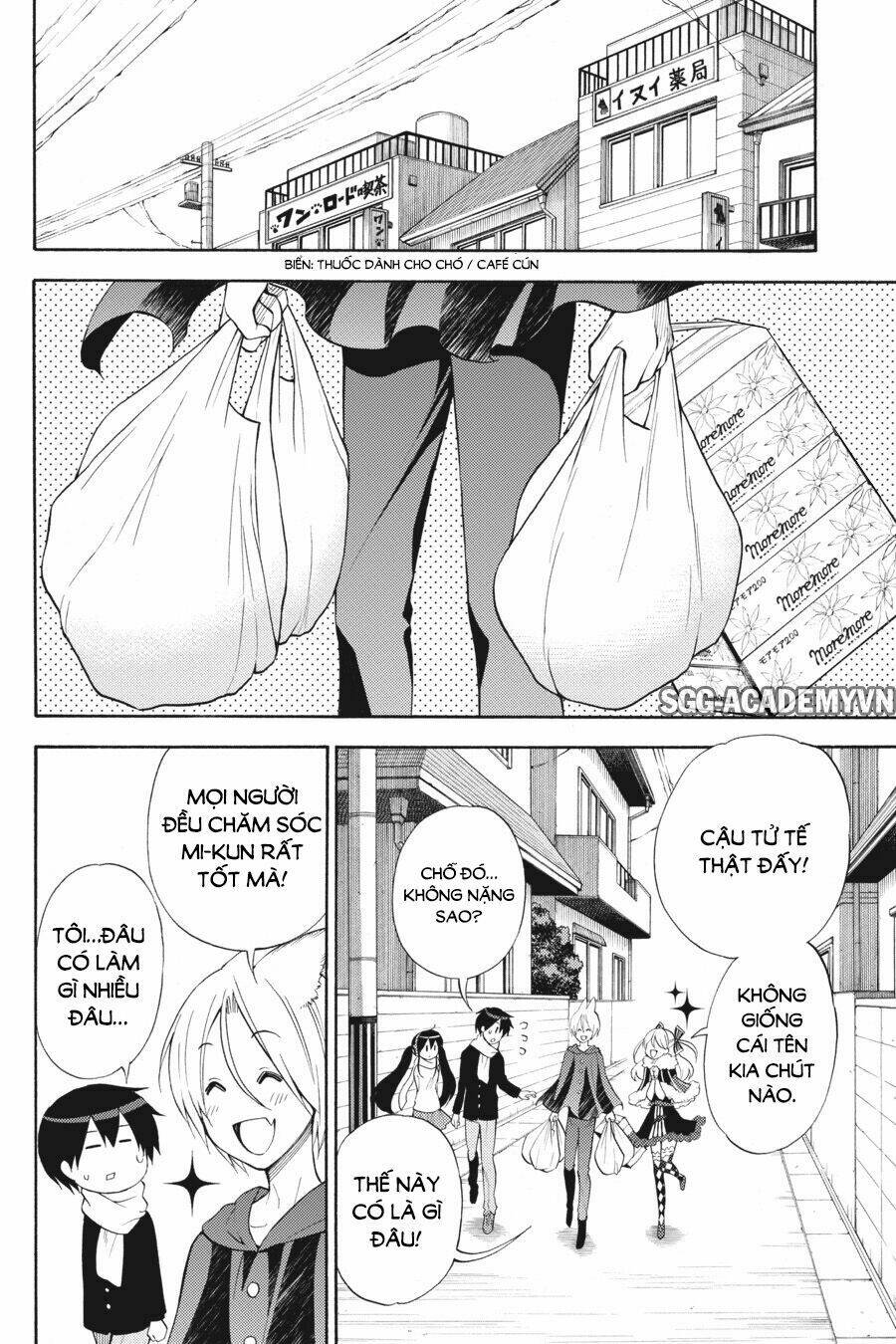 Kyou No Cerberus Chương 46 Ảnh 14