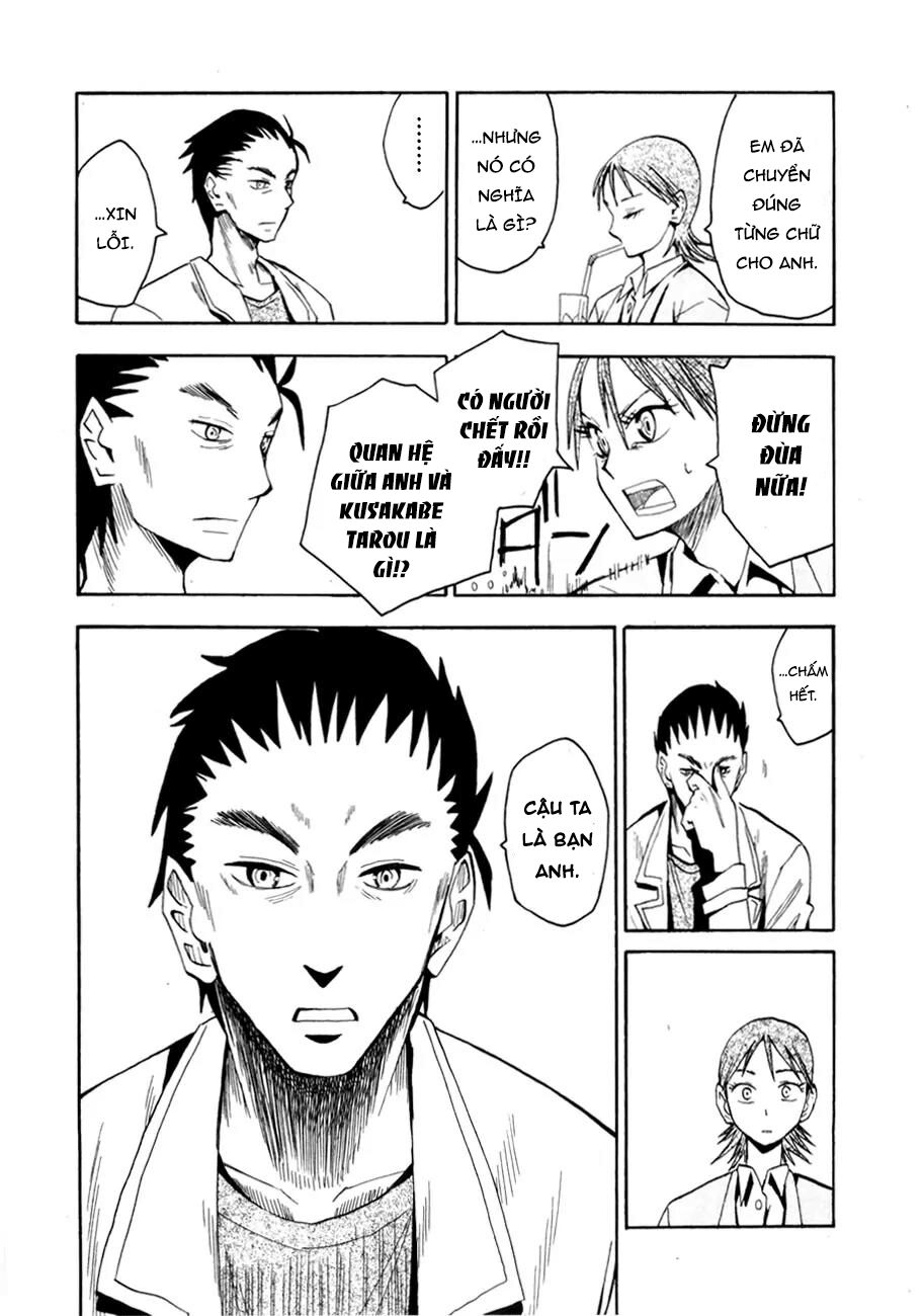 Hoshi No Samidare - Lucifer And The Biscuit Hammer Chương 38 Ảnh 21