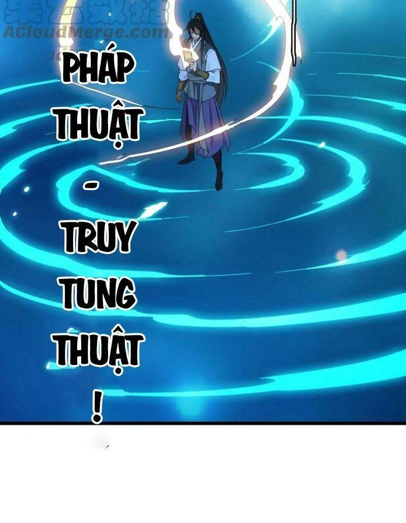 Siêu Đạo Thần Thuật Chương 123 Ảnh 44