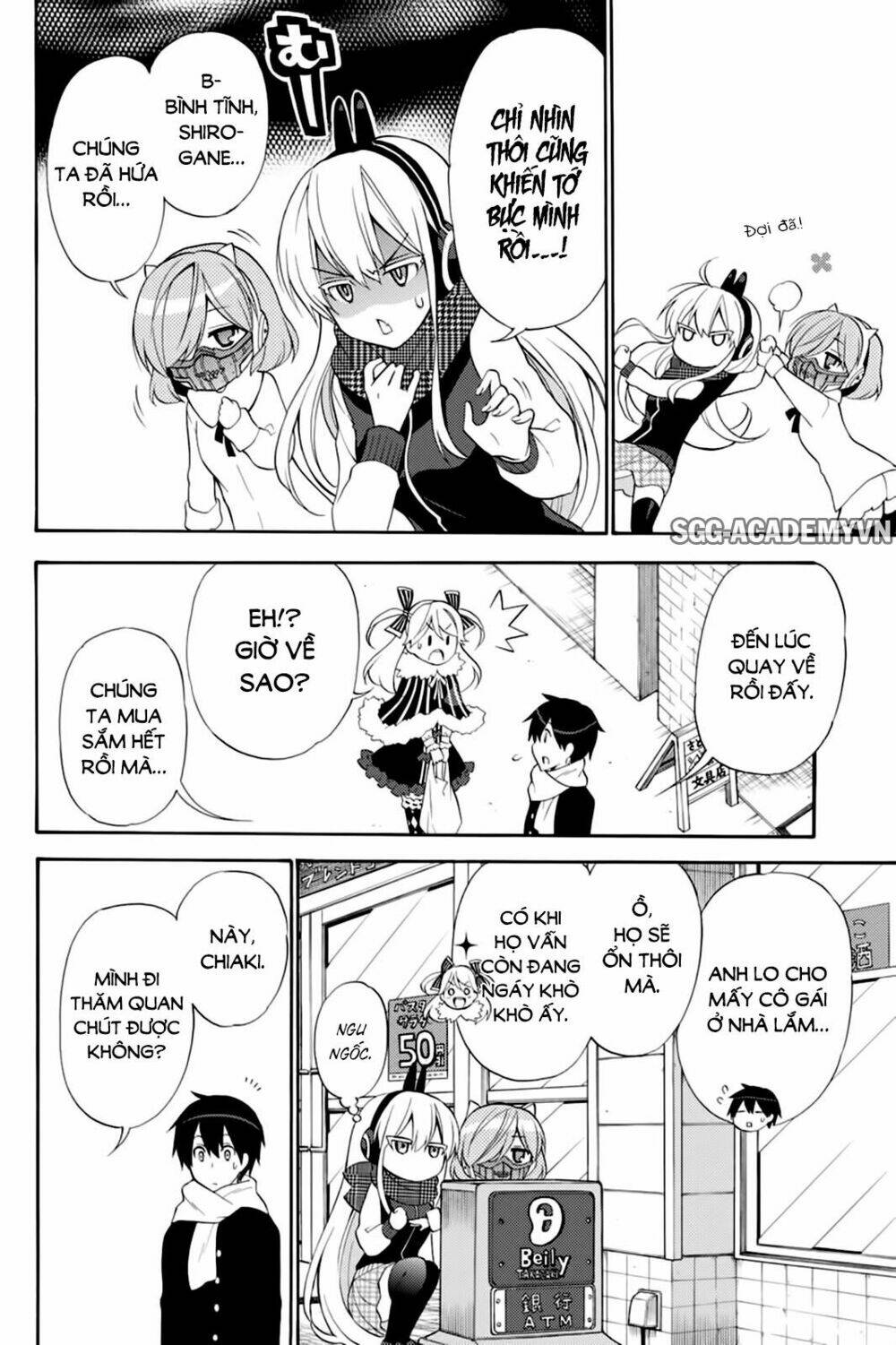 Kyou No Cerberus Chương 41 Ảnh 17