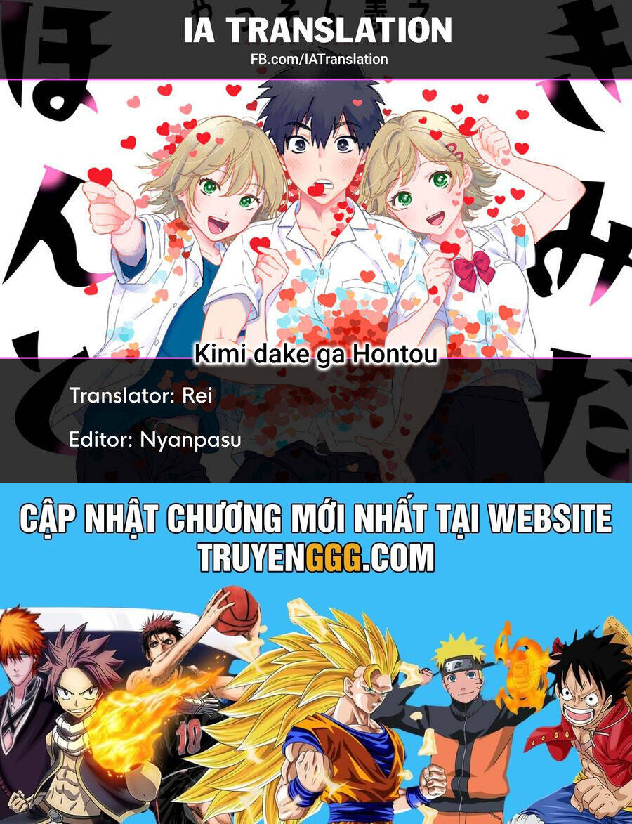 Kimi Dake Ga Hontou Chương 11 Ảnh 32