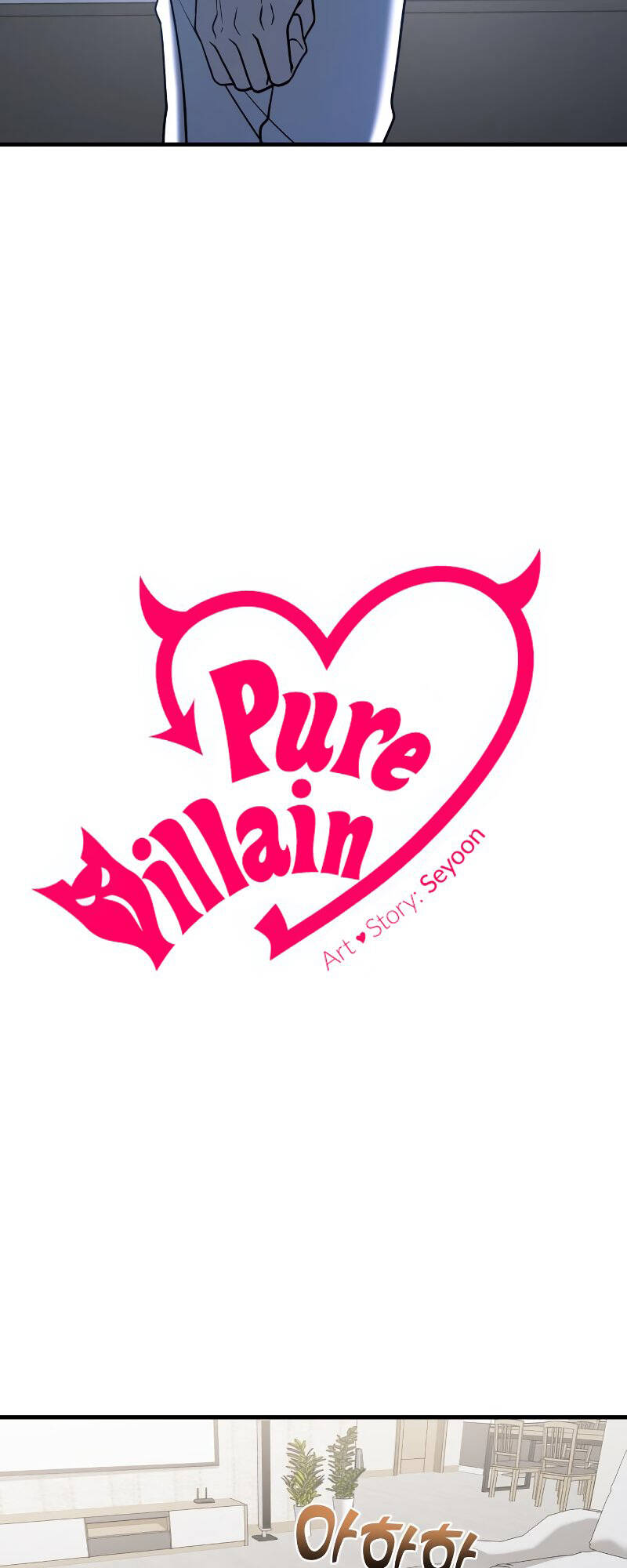 Kẻ Phản Diện Thuần Túy Chương 71.1 Ảnh 38
