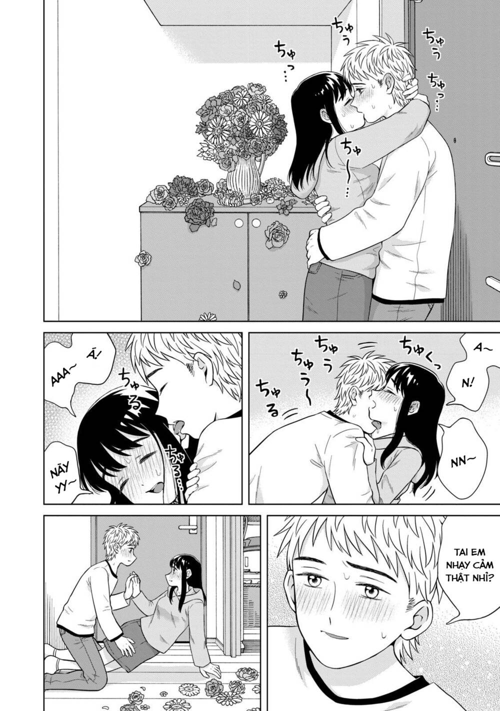 Aono-Kun Ni Sawaritai Kara Shinitai Chương 33 Ảnh 23