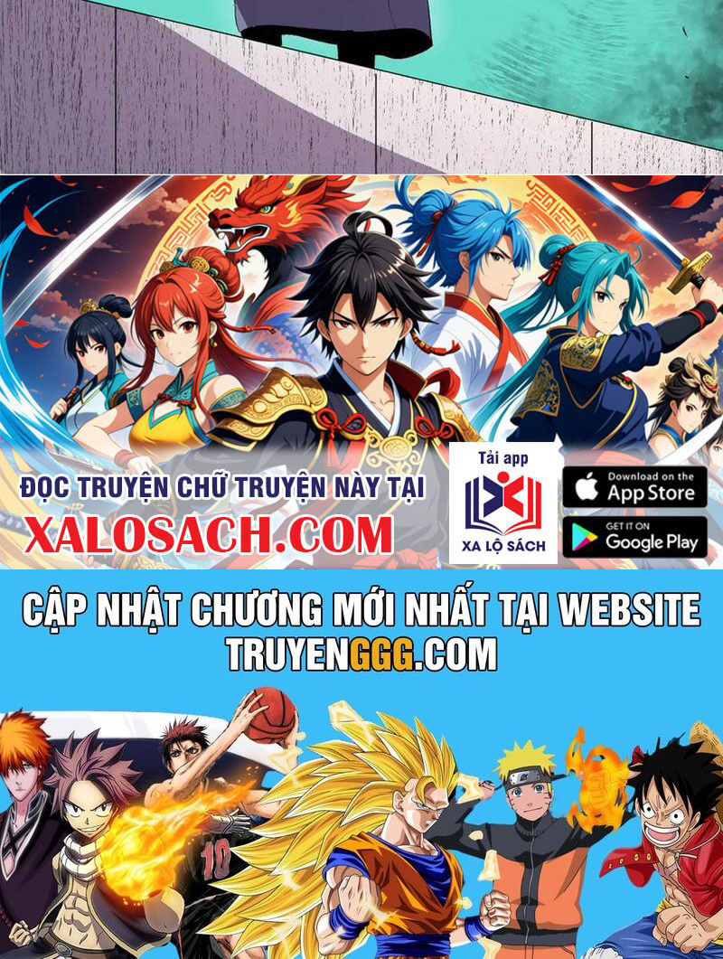 Thiên Sinh Độc Nãi, Ta Nguyền Rủa Toàn Thế Giới! Chương 31 Ảnh 99