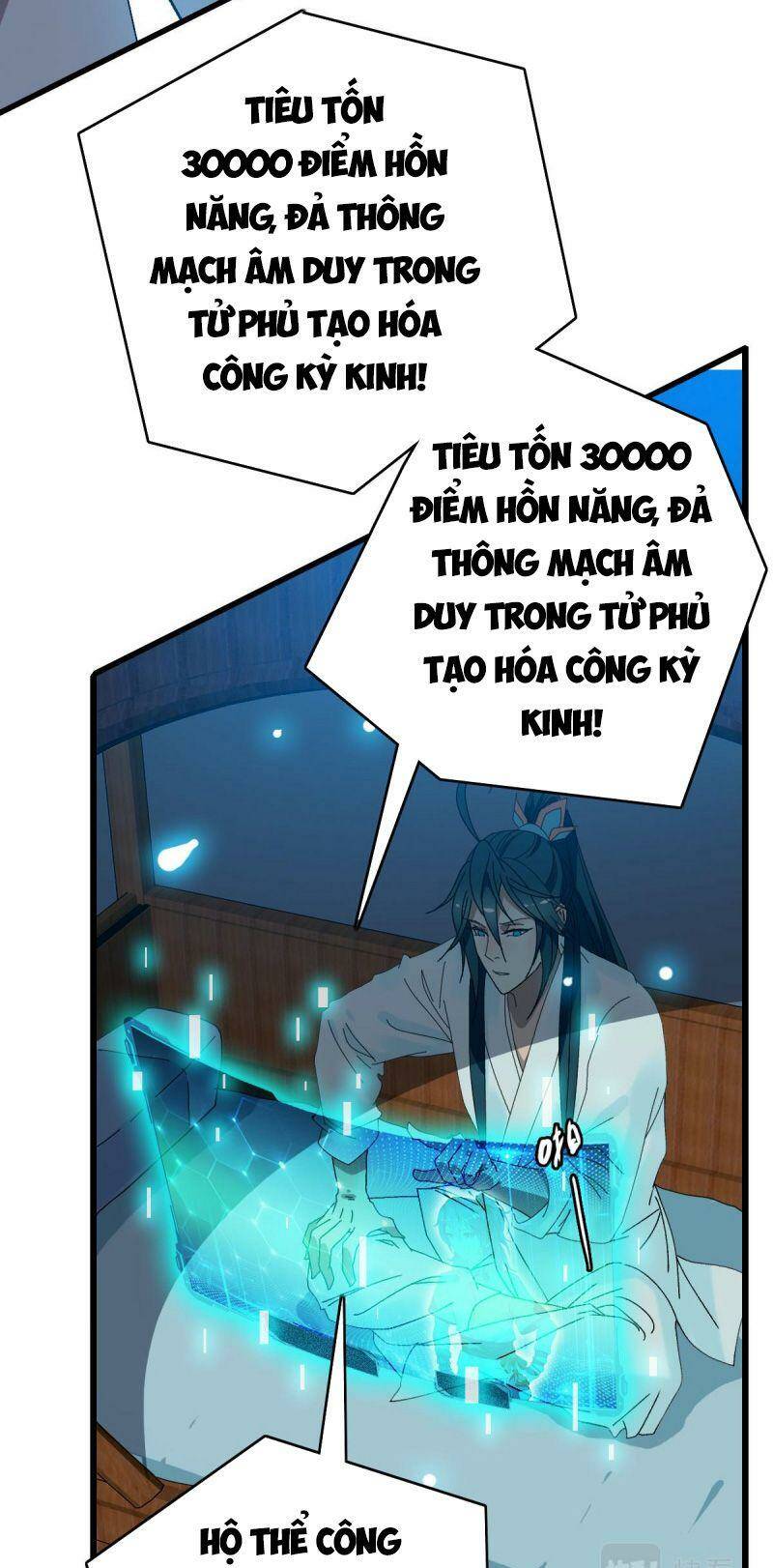 Siêu Đạo Thần Thuật Chương 112 Ảnh 7